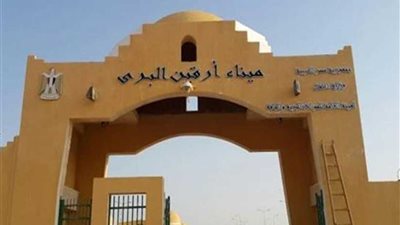 جمارك أرقين تحبط محاولة تهريب كمية كبيرة من الأدوية