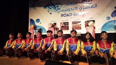 غدًا.. انطلاق فعاليات اليوم المصري الإندونيسي بقصر ثقافة دمنهور