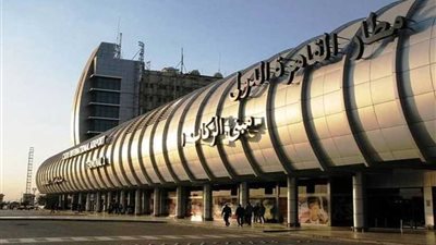 دبلومة دولية لمراقبة إجراءات السلامة بمطار القاهرة