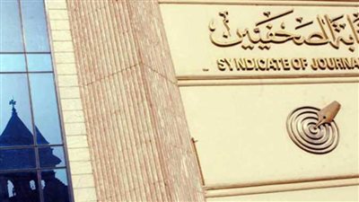 رئيس صندوق الإسكان الاجتماعي: 5700 الحد الأقصى لدخل أسرة الصحفي للحصول على شقة