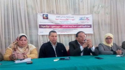 استمرار فعاليات الحملة التثقيفية لمكلفات الخدمة العامة بالبحيرة