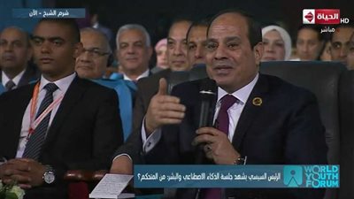 رئيس جامعة المنوفية يشهد فعاليات منتدى شباب العالم بشرم الشيخ