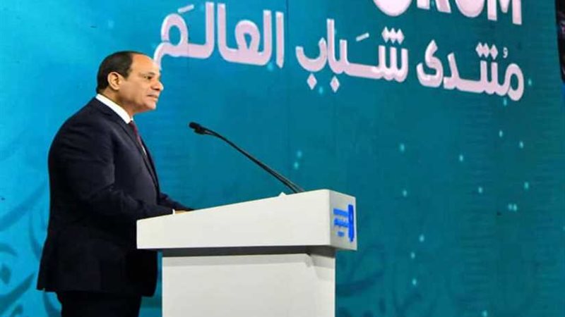 سياسيون: منتدى شباب