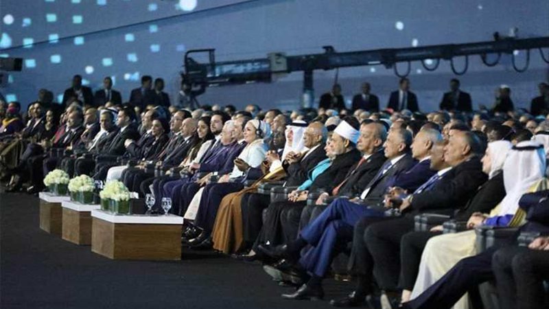 منتدى الشباب: التحول