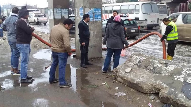 بوابة روز اليوسف