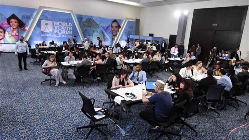 المشاركون بجلسة كيف