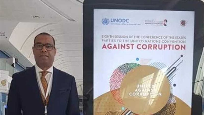 اختيار فضل الله ضمن