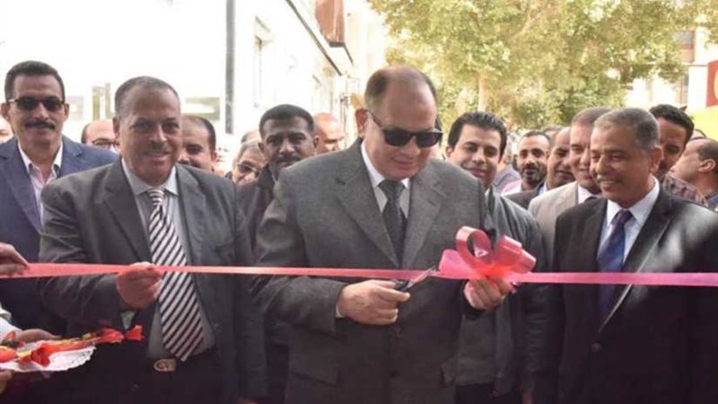 محافظ أسيوط يفتتح