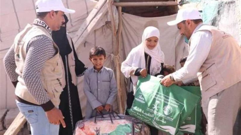 السعودية تشارك في