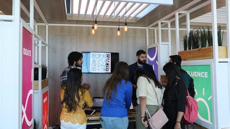 مختبر منتدى شباب