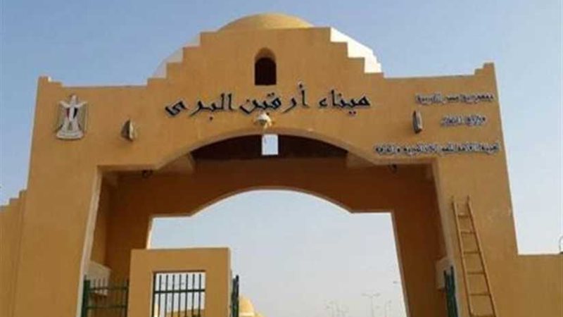جمارك أرقين تحبط