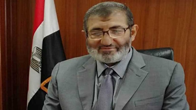 مؤتمر دولي لـبحوث