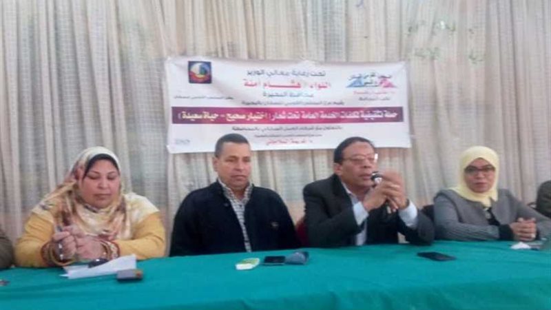 استمرار فعاليات الحملة