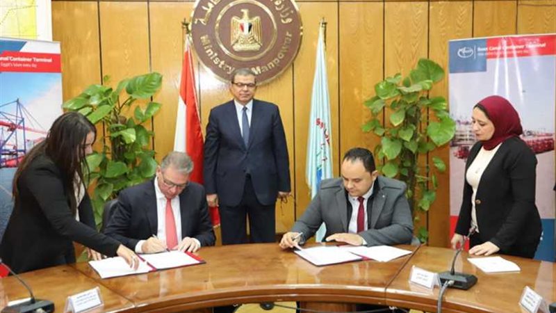 اتفاقية عمل جماعية