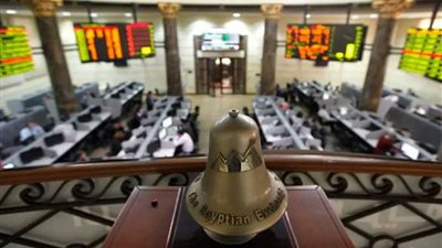 البورصة تريح 1.8 مليار جنيه وتباين بأداء مؤشراتها