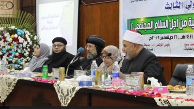 36 باحثاً من الجامعات المصرية والعربية يشاركون في مؤتمر الدراسات الإسلامية