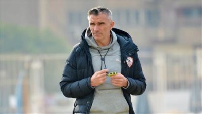 رسالة كارتيرون للاعبي الزمالك في مران اليوم