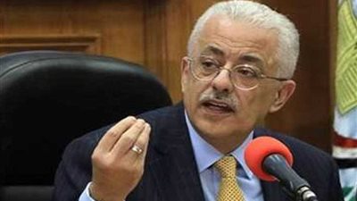 وزير التعليم: ثقافة 