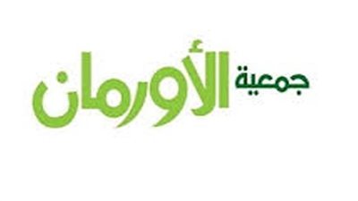 إجراء 129عملية جراحية لغير القادرين بـ