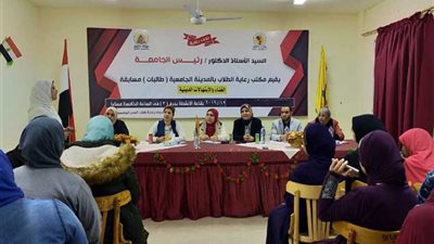 تفعيل أنشطة مسابقات الإنشاد الديني والغناء بمدينة طالبات المنيا
