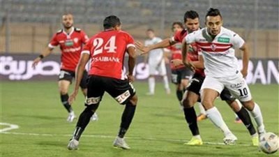 انطلاق مباراة الزمالك وطلائع الجيش