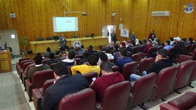 «الذكاء الاصطناعي .. نقطة اللقاء» ندوة علمية بـ