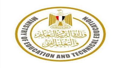 وزارة التربية والتعليم تعلن ضوابط امتحان نهاية الفصل الدراسي الأول للصفين الأول والثاني الثانوي