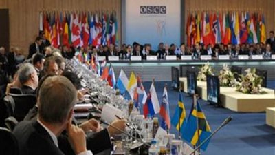 منظمة الأمن والتعاون الأوروبي تبحث آليات مكافحة الإرهاب