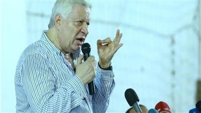 الزمالك يرد على قرارات اتحاد الكرة 