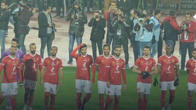 تفاصيل قرارات اتحاد الكرة الخاصة بلقاء القمة 