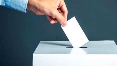حاكمة بورتريكو واندا جارسيد تعلن نيتها الترشح لانتخابات 2020