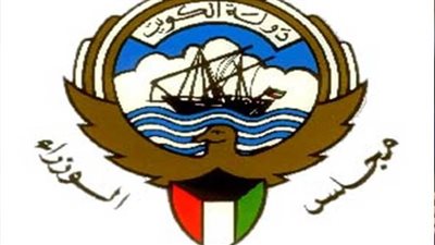 الكويت: إطلاق اسم مبارك على أحد الصروح المهمة في البلاد