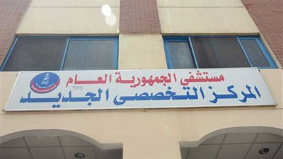 حملة للتوعية بمرض السكر وتفعيل الصيدلة الإكلينيكية بصحة الإسكندرية