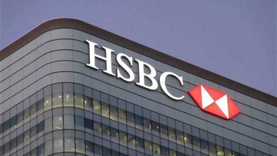 HSBC يطلق أحدث تقنيات الدفع الرقمي إلى مصر