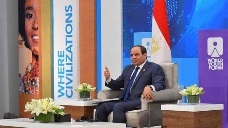 السيسي : إطلاق منطقة