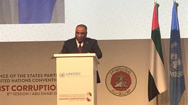 انطلاق أعمال مؤتمر