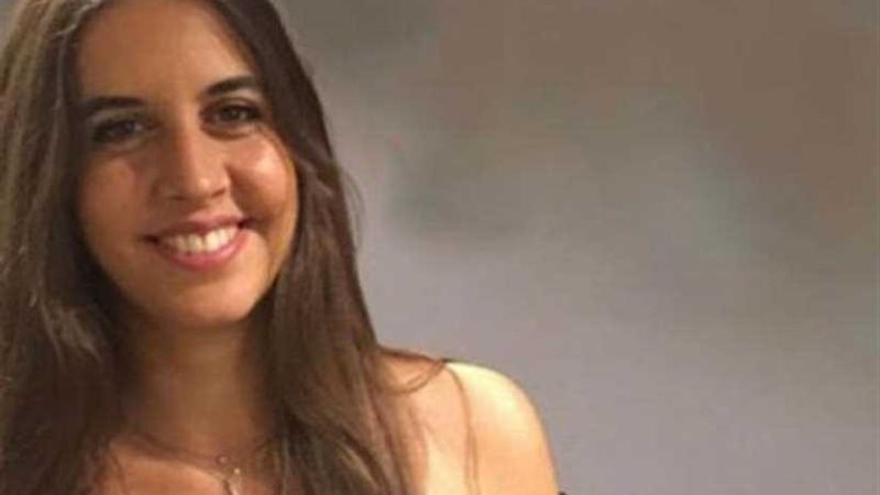 فرح الديباني خلال