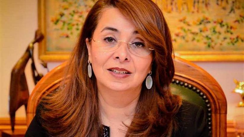 وزيرة التضامن: نأمل