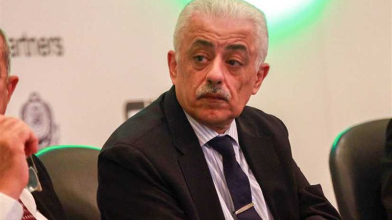 منتدى شباب العالم