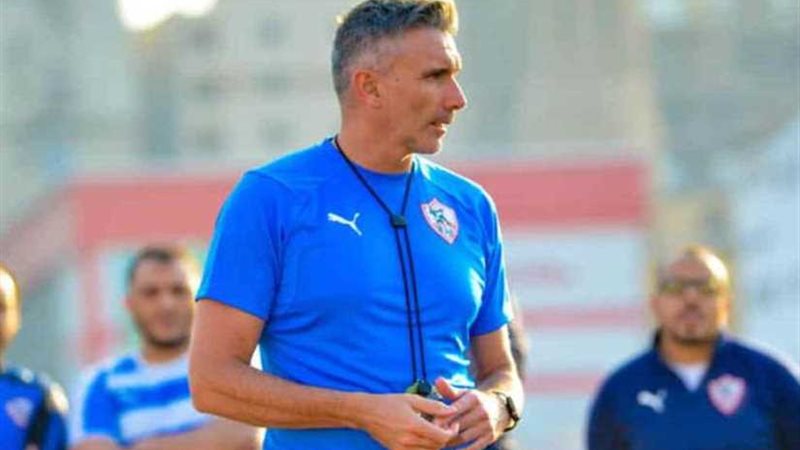 الزمالك راحة من التدريبات..