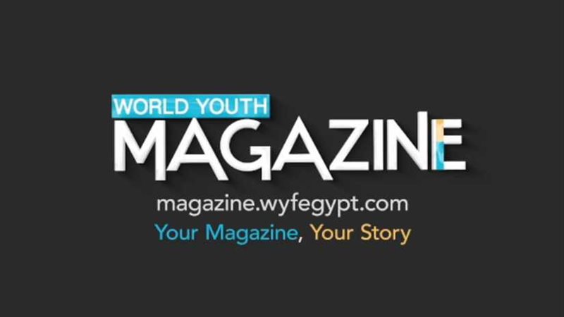 منتدى شباب العالم