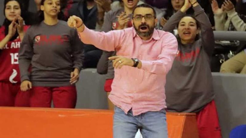 المدير الفني لسيدات