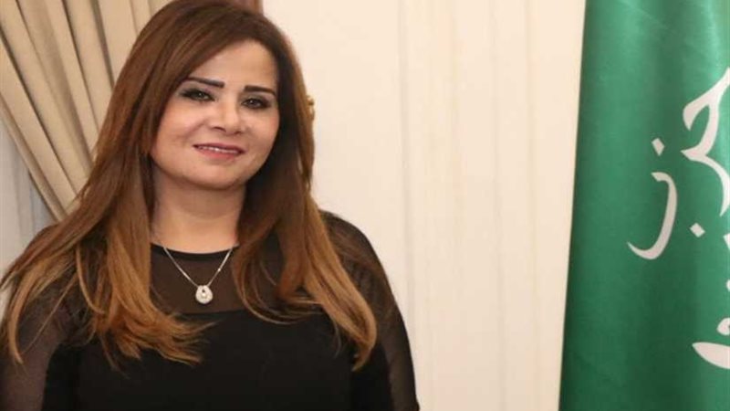 الوفد يطالب بوضع