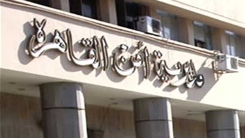 رجال الشرطة ينقذون