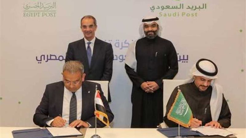 وزيرا الاتصالات المصري