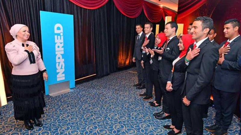 قرينة رئيس الجمهورية