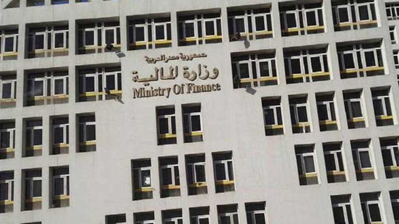 المالية: ارتفاع الجنيه