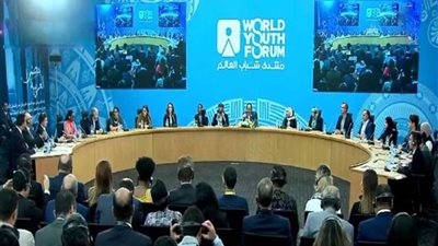 الاتحاد من أجل المتوسط: شاركنا بمنتدى شباب العالم لتعزيز دور الشباب في المنطقة