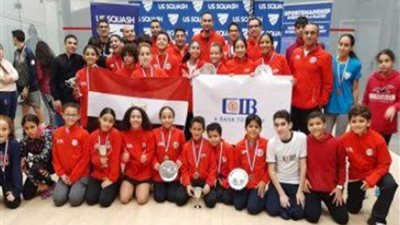 مصر تحصد 17 ميدالية ببطولة أمريكا المفتوحة لناشئي الإسكواش