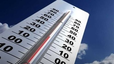 الأرصاد:الطقس غدا مائل للدفء على معظم الأنحاء..والعظمى بالقاهرة 22